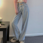 Retro v&auml;ikese v&ouml;&ouml;koha korea versioon Helesinised teksad Naiste lips k&otilde;rge v&ouml;&ouml;kohaga vaba vabaaja laia s&auml;&auml;rega teksap&uuml;ksid naistele XL