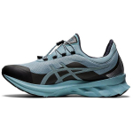 Asics Novablast Light Steel Meeste Tennised Hall 1201A133-400 39
