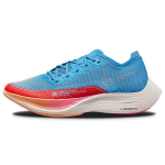 Nike ZoomX Vaporfly NEXT% 2 Tulevasele Minule Naiste Tossud Sinine University-Blue Hele-Punane DZ5222-400 36.5