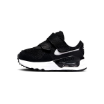 Nike Air Max SYSTM TD Must H&otilde;behall Beebiketsid Valged DQ0286-001 23.5