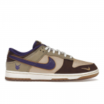 Nike Dunk Low Premium Setsubun Unisex tossud Pruun Valge-Onyx Court-Lilla DQ5009-268 35.5