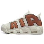 Nike Air More Uptempo Korvpall Nahast Naiste Tossud Valge Fantoom Must DZ5227-001 36