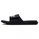 Under Armour Ignite 7 Sandaalid Must Meeste Tennised Valge 3026023-001 40
