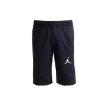 Jordan Vabaaja korvpallitreening meeste hingavad l&uuml;hikesed p&uuml;ksid, mustad p&uuml;ksid 809458-010 S