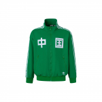 Adidas Originals Kolmeleheline Prindiga Kolmev&auml;rvilise Triibuga Seisukrae Pikkade Varrukatega Spordijakk Unisex Top Roheline IT4483 L