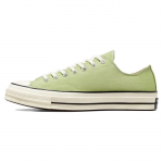 Converse Chuck 70 Vintage L&otilde;uend Madal Vitality Green Unisex Tossud Egret Must A04587C 44.5