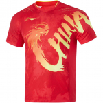 Li Ning lauatennise seeria v&otilde;istluse kiiresti kuivav antibakteriaalne spordis&auml;rk l&uuml;hikeste varrukatega Unisex Top Kirsipuu-punane AAYU197-2 XXXL