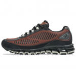 ASICS Gel Quantum 360 1 AMP Pruun Must Meeste Tossud 1203A731-201 41.5