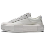 Converse Cruise Low Beež Valge Meeste Tennised A17681C 40.5