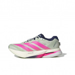 adidas Adizero Boston 13 M Linane Roheline &Scaron;okiroosa Tume Sinine Meeste Tossud HQ4912 40⅔