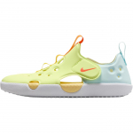 Nike Sunray Protect 4 Mugavad Mitmek&uuml;lgsed Libisemiskindlad Vastupidavad Madalad Sandaalid Laste Sandaalid Kollane Sinine IB8892-781 28