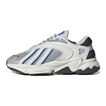 Adidas Originals Oztral Hingavad Madalad Spordikadsuud Laste Tossud Valge H&otilde;bedane HR0266 35&frac12;