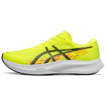 Asics Hyper Speed 4 (2E) Mugavad laia varbaosaga v&otilde;istlussussid Vastupidavad Hingavad Kerged Madalad Pikaajaliseks Jooksuks Kingad 1011B876-750 45