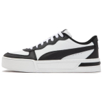 Puma Skye Tossud Mugavad Mitmek&uuml;lgsed Madalad Tennised Naiste tossud Valge Must 374764-25 37
