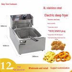 W Deep Times 6L Elektriline Kaubanduslik Frit&uuml;&uuml;r Praekana & Prantsuse Praekartulite jaoks 220V Model
