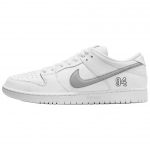 Nike Sb Dunk Low Supreme 94 Valge Metallik H&otilde;be Rula Kingad HQ8487-100 44.5 valge