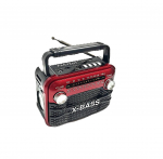 Kaasaskantav kompaktne FM-raadio, v&auml;ljundv&otilde;imsus 3W, FM/AM/SW1-6/USB/TF/BT taasesitus, mitmeribaline kodune taskulamp, saab kasutada siseruumides ja v&auml;ljas punane