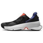 Nike GO FlyEase Must Erkkpunane Safiir Naiste Tennised Valge DR5540-003 37.5 gray