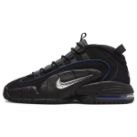 Nike Air Max Penny 1 'All Star' 2022 Tossud Vabaajajalatsid DN2487-002 41