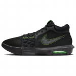 Nike Lebron Witness 8 Mustad tossud FB2237-002 40.5 must