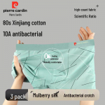Pierre Cardin Meeste 10A Antibakteriaalsed Puuvillased Bokserid 2XL
