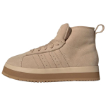 adidas Campus 00s Talvised Keskmised Maagiline Beež Naiste Tossud P&auml;evituspruun Kummist Tald JR3735 36
