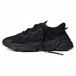 Adidas madalad paksude talladega tossud EE6999 36