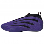 Adidas Harden Vol. 9 'Mao Aasta' tossud JS0644 40