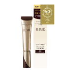 ELIXIR Retino Power Kortsudevastane Kreem S 15g Silmakreem Hooldus Tsuyadama Superieur Shiseido Ravimikvaliteet Anti-Aging