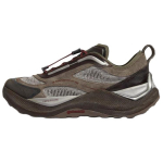 Adidas Fos Holo Peak Vinture Mugavad Spordijalatsid Madalad Vabaajajalatsid Unisex Vabaajajalatsid Pruun KJ5835 44