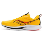 Saucony Kinvara 13 Wide ViZiGold Meeste Tossud Vizired S20724-16 41