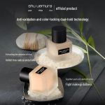 Shu Uemura Unlimited vedel jumestuskreem