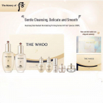The History of Whoo Cheongidan s&auml;ra andev noorendav 7-osaline kinkekomplekt