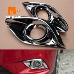 Mazda 6 2013 2014 2015 2016 2017 2018 Atenza tarvikud auto esiudutule laterna katte trimmi ABS kroomitud auto stiilikleebis Front Fog Light 1