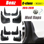 Mercedes Benz C-klass C-klass W205 2015~ jaoks poritiivad porilapatsid porikaitsmed tarvikud Benz C180 C200 C260 C300 porikaitsmed C-class wagon