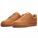 Nike Court Vision Low Flax Twine CD5463-200 Unisex EU 40.5 kollane