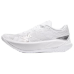 Under Armour Velociti Elite 2 Kulumiskindlad Hingavad Madalad Jooksujalatsid Unisex Valged H&otilde;bedased Tennised 3027205-102 44