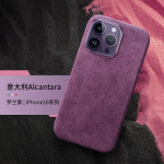 Itaalia magnetiline ehtne Alcantara nahast &uuml;mbris IPhone 16 15 14 13 Pro Maxile koos Magsafe'iga (Sama materjalist nahk nagu superautol) For iPhone 16 Pro Max&Alcantara lilla