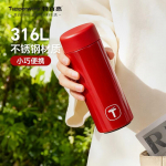 Tupperware 316L roostevabast terasest kaasaskantav isoleeritud pudel