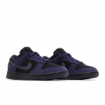 Nike Wmns Dunk Low LX Purple Ink FB7720-001 EU 35.5 lilla/must