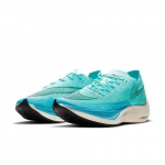 Nike ZoomX Vaporfly NEXT% 2 Aurora Green CU4111-300 EU 40 roheline/sinine
