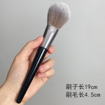 denivyse - Powder Brush