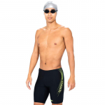 Speedo meeste suur logo Pro treeninguks p&otilde;lvp&uuml;ksid L