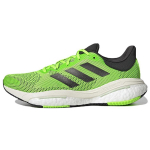 Adidas Solar Glide 5 Fabric Abrasion Resistant Breathable Low top Running Shoes Men's GX6704 42