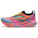 Asics Gel Nimbus 25 Akvaarium Elav Kollane 1011B774-400 42