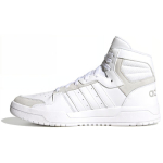 Adidas Entrap Mid 'White Dove Grey' FW3457 44⅔