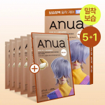 Anua Kpop Demon Hunters Maskipakk 6 lehte komplekt (8 t&uuml;&uuml;pi) Rice