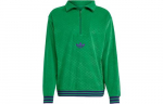 Adidas Originals Dressipluusid Meeste Roheline IB3420 S roheline