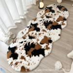 Paksenenud K&uuml;&uuml;likukarva Lehmaprindi Vaip - Loomanaha Muster Elutuppa, Magamistuppa v&otilde;i Erkna 60x150cm Animal Shape gray
