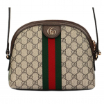 Gucci Ophidia Kuldse Sildiga Logo Vintage GG Mustriga Riidest ja Nahast Plaaster &Uuml;he &Otilde;la Messenger Kott Basic+Dust Bag pruun/eebenmust